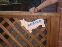 �j�n�s�`�q�n���g�`�m�`